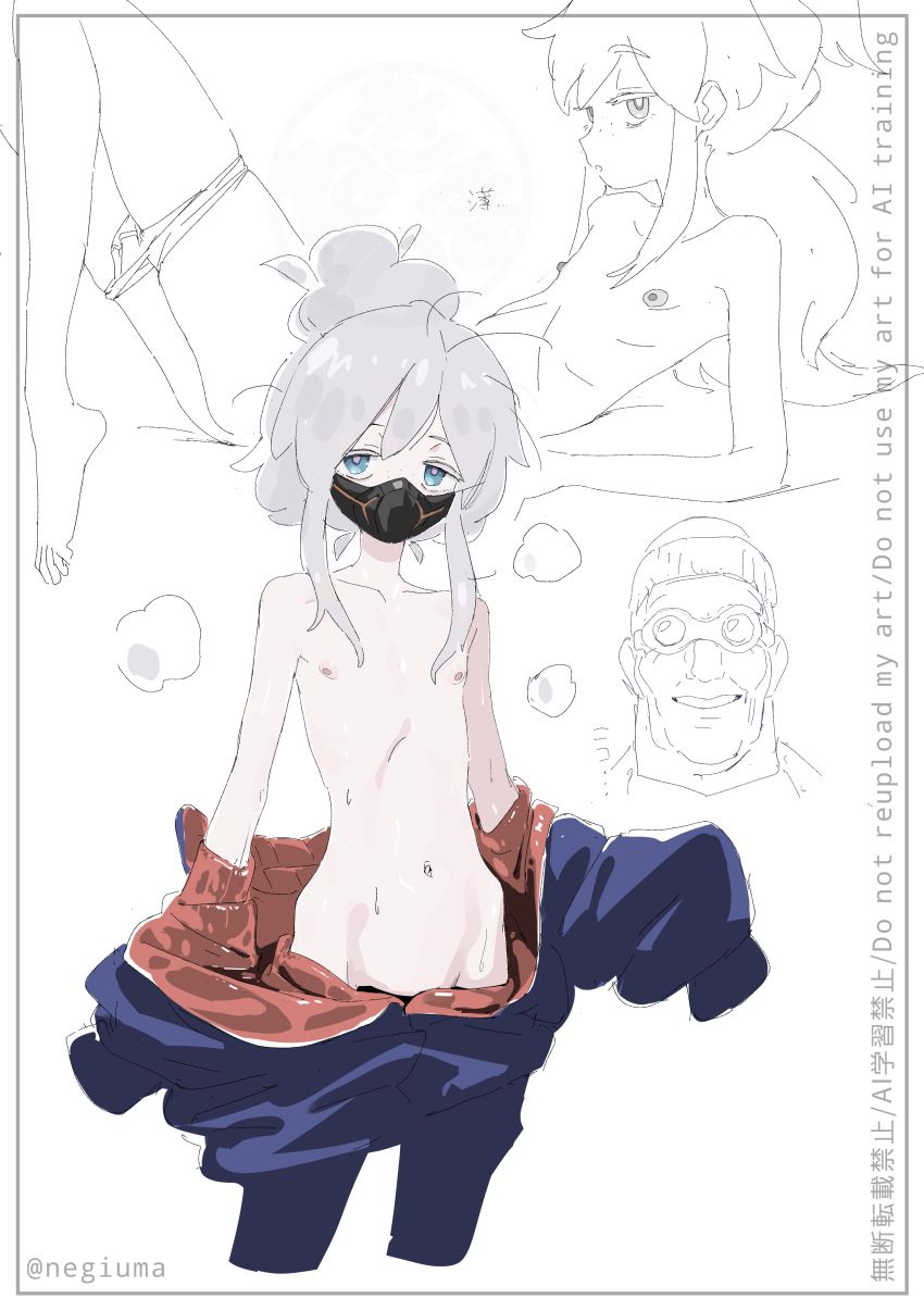 1boy 1girl absurdres bare_shoulders bask_om beanie blue_eyes bodysuit character_request commentary_request deux_murasame flat_chest freckles goggles grey_hair grin gundam gundam_gquuuuuux hat highres long_hair looking_at_viewer mask navel negiuma nipples off_shoulder panties panty_pull ponytail smile sweat underwear