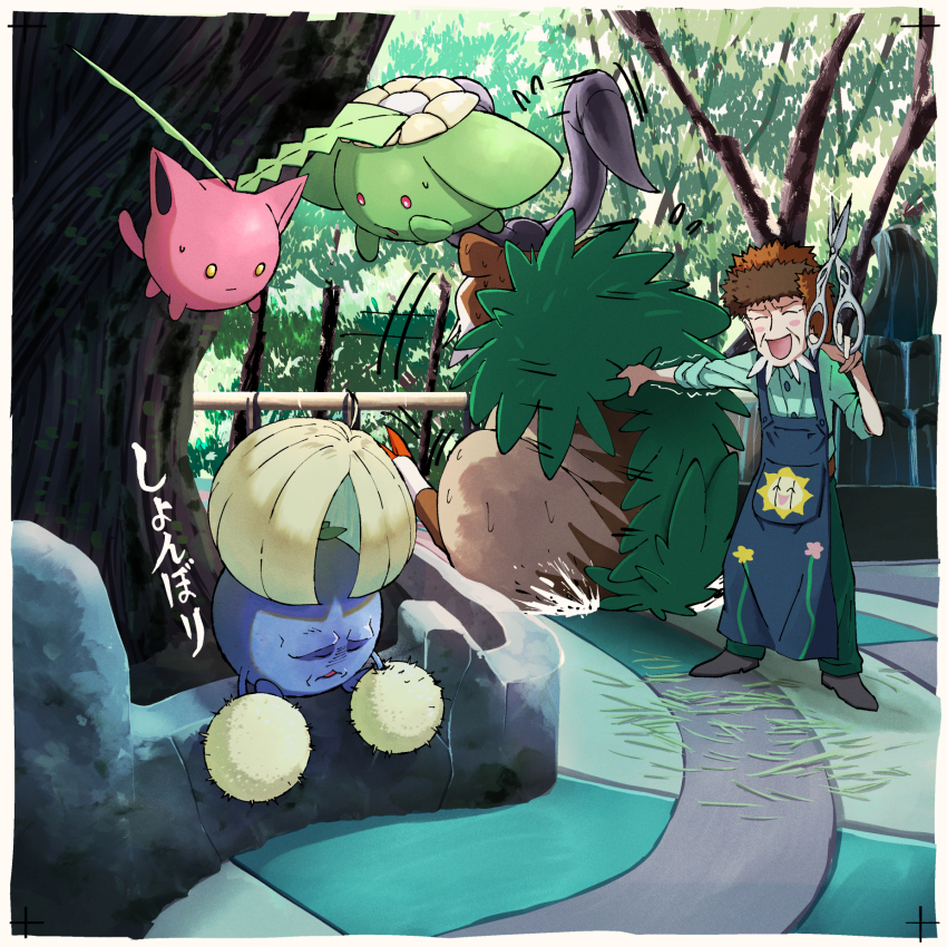 1boy :d apron blush_stickers commentary_request evolutionary_line facial_hair gen_2_pokemon gen_6_pokemon gogoat green_pants green_shirt hat highres holding hoppip how_long jumpluff male_focus nintendo open_mouth outstretched_arm pants pokemon pokemon_xy print_apron ramos_(pokemon) secateurs shirt shoes skiploom smile standing trembling