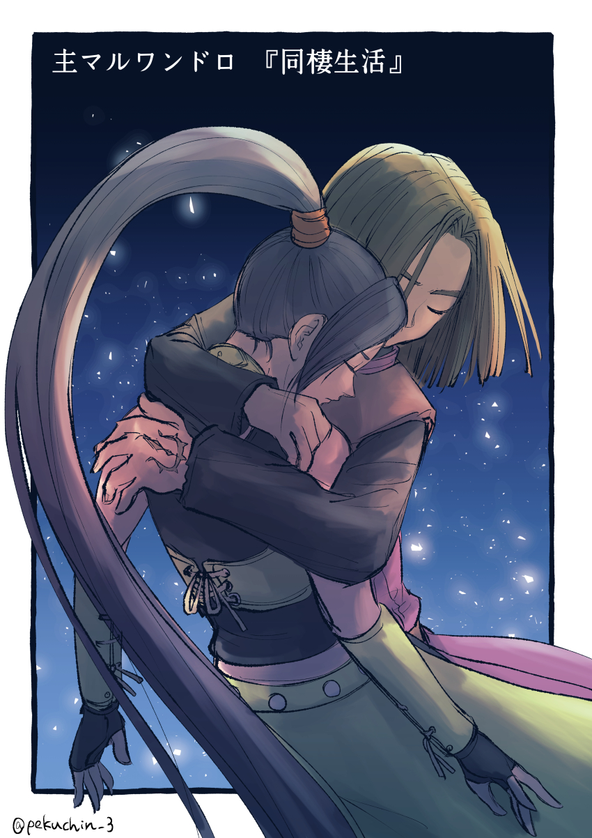 1boy 1girl absurdres arm_guards arms_around_neck black_gloves black_shirt black_tank_top border bra brown_hair commentary_request couple cowboy_shot dragon_quest dragon_quest_xi fingerless_gloves floating_hair gloves green_bra hand_tattoo hero_(dq11) hetero high_ponytail highres hug martina_(dq11) medium_hair parted_hair pekuchin_(pekuchin_3) ponytail profile purple_hair purple_tunic shirt tank_top tattoo translated tunic twitter_username underwear white_border