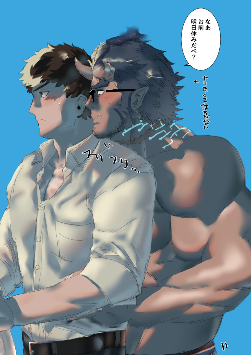 2boys bara blue_hair blush broken_horn couple dark_blue_hair demon_boy demon_horns facial_hair from_side glasses goatee_stubble head_on_another&#039;s_shoulder highres horns looking_ahead male_focus monmonhomon multiple_boys muscular muscular_male mutton_chops profile protagonist_4_(housamo) short_hair stubble takemaru_(housamo) thick_eyebrows tokyo_houkago_summoners topless_male translation_request upper_body yaoi