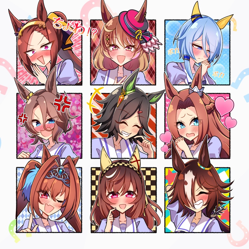 6+girls a_passing_phantom absurdres anger_vein animal_ears black_hair blue_hair blush breasts brown_hair buena_vista_(umamusume) chart closed_eyes closed_mouth commentary_request daiwa_scarlet_(umamusume) embarrassed fang forehead grin hair_ornament hair_over_one_eye hairband hat heart highres horse_ears horse_girl k.s.miracle_(umamusume) kawakami_princess_(umamusume) long_hair looking_at_viewer medium_hair multiple_girls narita_taishin_(umamusume) north_flight_(umamusume) one_eye_closed open_mouth ponytail portrait purple_eyes sakura_bakushin_o_(umamusume) school_uniform smile tracen_school_uniform tsundere twintails umamusume vodka_(umamusume) winning_ticket_(umamusume)