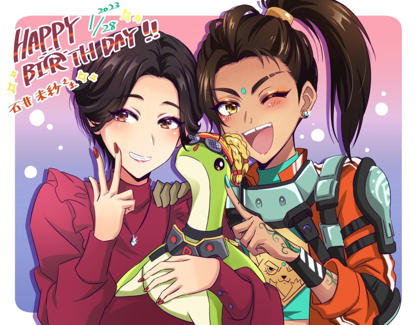 2girls animification apex_legends arm_tattoo black_hair brown_eyes brown_hair dark-skinned_female dark_skin eyeshadow facial_mark forehead_mark frilled_shirt frills glint hand_on_another&#039;s_shoulder highres holding holding_stuffed_toy ishii_misa jacket jewelry kiraki looking_at_viewer looking_to_the_side makeup mole mole_above_mouth multiple_girls necklace nessie_(respawn) one_eye_closed open_mouth orange_jacket parted_hair pointing ponytail portrait rampart_(apex_legends) real_life red_eyes red_eyeshadow red_shirt rumble_ready_rampart shirt short_hair smile stuffed_toy tattoo tooth_gap voice_actor