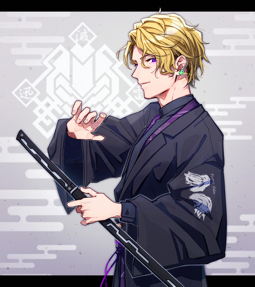 1boy aam09212 black_haori black_shirt blonde_hair buttons collared_shirt earrings grey_background haori highres holding holding_sword holding_weapon horobi_(kamen_rider_01) japanese_clothes jewelry kamen_rider kamen_rider_01_(series) katana light_smile male_focus obi purple_eyes sash shirt short_hair single_earring sword weapon wings