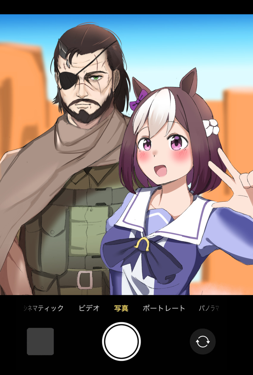 1boy 1girl animal_ears bow brown_hair crossover ear_bow eyepatch facial_hair green_eyes highres horns horse_ears horse_girl long_hair metal_gear_(series) metal_gear_solid metal_gear_solid_v:_the_phantom_pain multicolored_hair newbienoodles purple_bow purple_eyes purple_shirt sailor_collar sailor_shirt scar scar_across_eye scar_on_face school_uniform shirt short_hair short_sleeves single_horn special_week_(umamusume) tracen_school_uniform two-tone_hair umamusume venom_snake white_hair