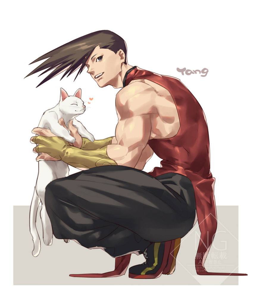 1boy animal bare_shoulders black_pants bridal_gauntlets brown_eyes brown_hair cat character_name chinese_clothes commentary_request heart highres holding holding_animal holding_cat long_bangs looking_to_the_side male_focus muscular muscular_male open_mouth pants red_shirt shirt shoes sideways_glance sleeveless sneakers solo street_fighter street_fighter_iii_(series) talgi tangzhuang teeth upper_teeth_only watermark white_background white_cat yang_lee yellow_bridal_gauntlets