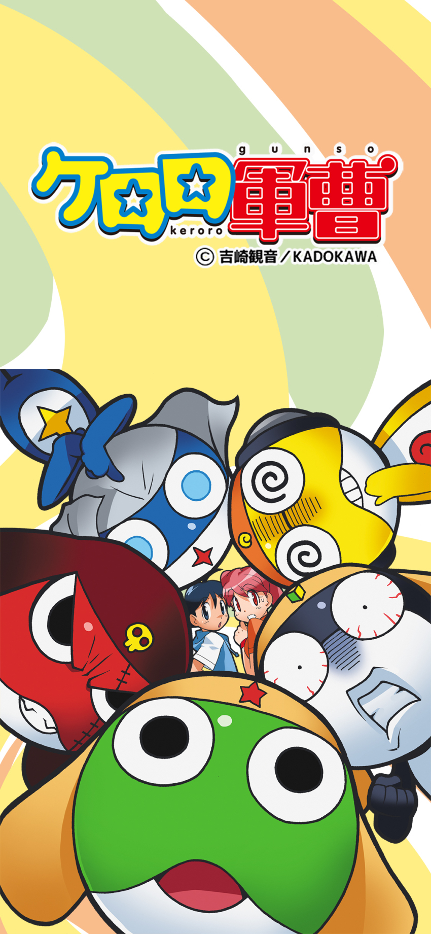 1girl 6+boys absurdres black_eyes black_hair copyright_name dororo_(keroro_gunsou) frog giroro glasses hat headphones highres hinata_fuyuki hinata_natsumi hood hoodie keroro keroro_gunsou kururu_(keroro_gunsou) long_hair looking_at_viewer mask multiple_boys ninja official_art official_wallpaper pink_eyes pink_hair shirt short_hair simple_background tamama yoshizaki_mine
