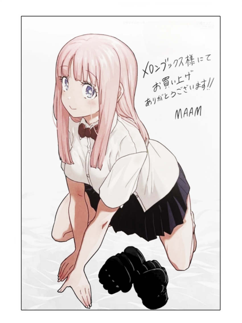 1girl bed black_skirt boxing_gloves closed_mouth female_focus highres hongou_hina isshou_senkin japanese_text kneeling light_blush light_smile long_hair official_art pink_hair purple_eyes red_ribbon ribbon school_uniform shirt simple_background skirt smile solo star-shaped_pupils star_(symbol) symbol-shaped_pupils very_long_hair white_background white_shirt