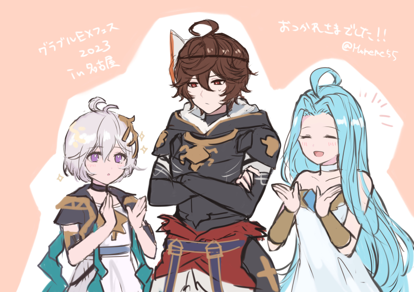 1boy 2girls :d ahoge armor belt black_choker blue_belt blue_hair breastplate brown_hair choker clapping commentary_request crossed_arms dress fingerless_gloves gloves granblue_fantasy hair_between_eyes hair_ornament highres hood hood_down long_hair looking_at_another lyria_(granblue_fantasy) mask mask_on_head messy_hair momeme55 multiple_girls open_mouth parted_bangs purple_eyes red_eyes sandalphon_(granblue_fantasy) short_hair shoulder_armor side-by-side simple_background smile sparkle sweatdrop translation_request very_long_hair white_choker white_dress white_hair yuni_(granblue_fantasy)
