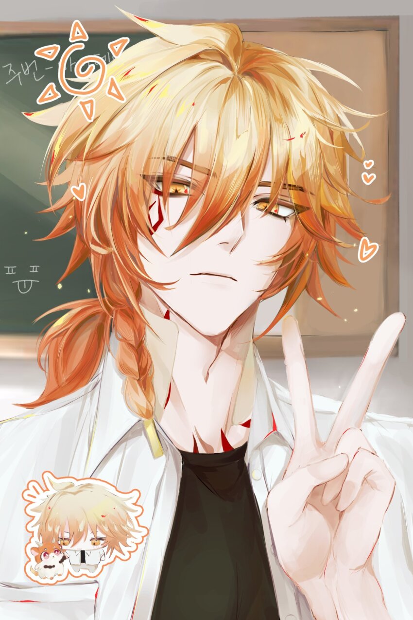 1boy black_shirt blonde_hair braid celestiaron chalkboard chibi chimera_(honkai:_star_rail) collared_shirt commentary_request facial_tattoo gradient_hair hair_between_eyes highres honkai:_star_rail honkai_(series) looking_at_viewer male_focus medium_hair multicolored_hair mydei_(honkai:_star_rail) open_clothes open_shirt ponytail red_hair red_tattoo shirt side_braid simple_background solo tattoo v white_background white_shirt yellow_eyes