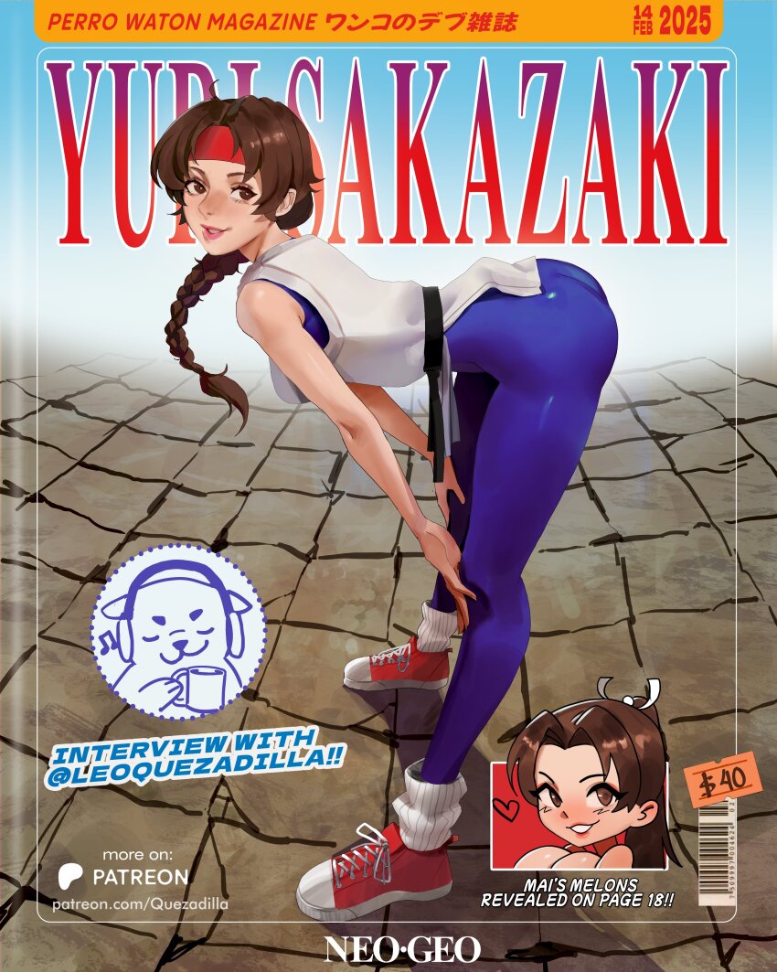 2025 2girls absurdres artist_name ass bent_over braid braided_ponytail breasts brown_eyes brown_hair character_name clothes_lift cover curvy dated dougi fatal_fury female_focus headband highres karate_gi leggings leoquezadilla long_hair looking_at_viewer magazine_cover martial_arts_belt matching_hair/eyes medium_breasts multiple_girls neo_geo pale_skin pants patreon_logo patreon_username price_tag red_headband ryuuko_no_ken shiranui_mai shoes skirt skirt_lift smile smiley_face sneakers snk socks spandex the_king_of_fighters thighs tight_clothes tight_pants watermark web_address yuri_sakazaki