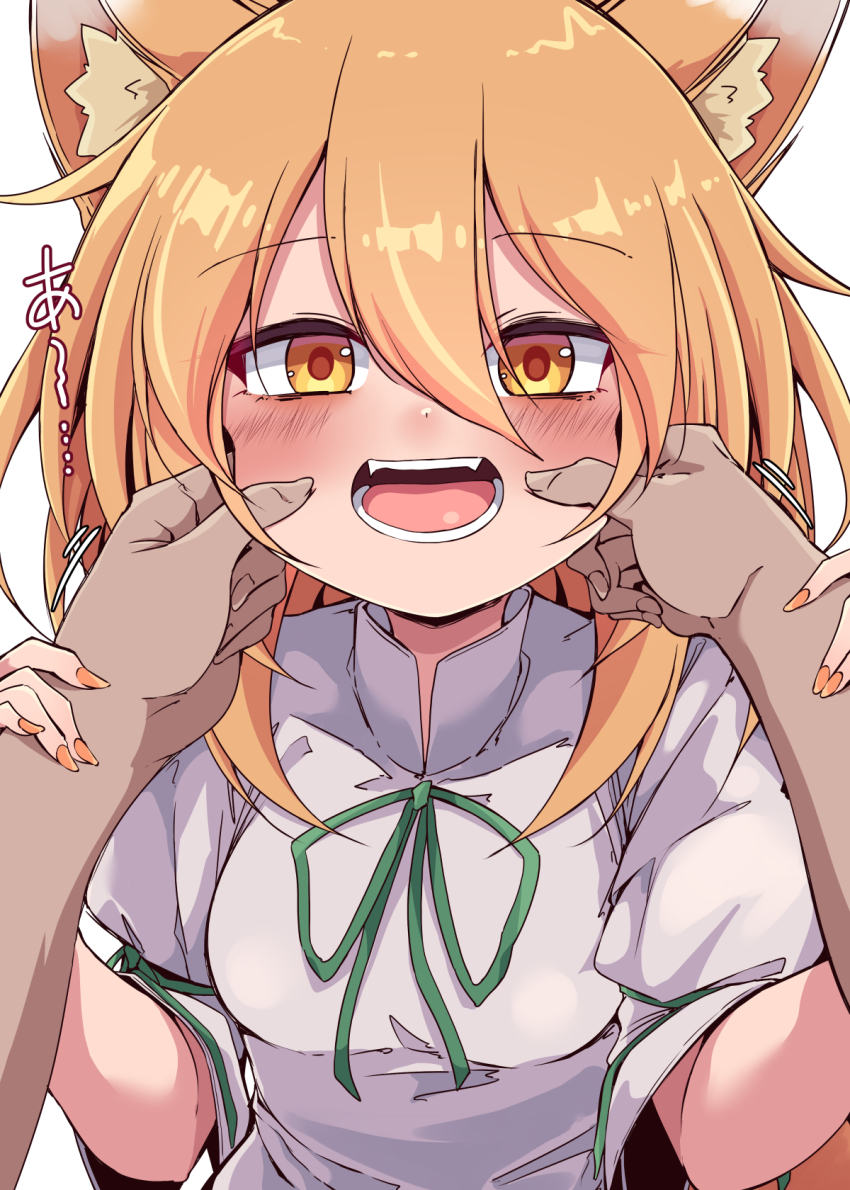 1girl 1other animal_ear_fluff animal_ears blonde_hair blush breasts cheek_pull commentary fox_ears fox_girl green_ribbon hair_between_eyes highres kudamaki_tsukasa looking_at_viewer neck_ribbon open_mouth orange_nails pov pov_hands ribbon romper simple_background siw0n sleeve_ribbon small_breasts smile touhou translation_request white_background white_romper yellow_eyes