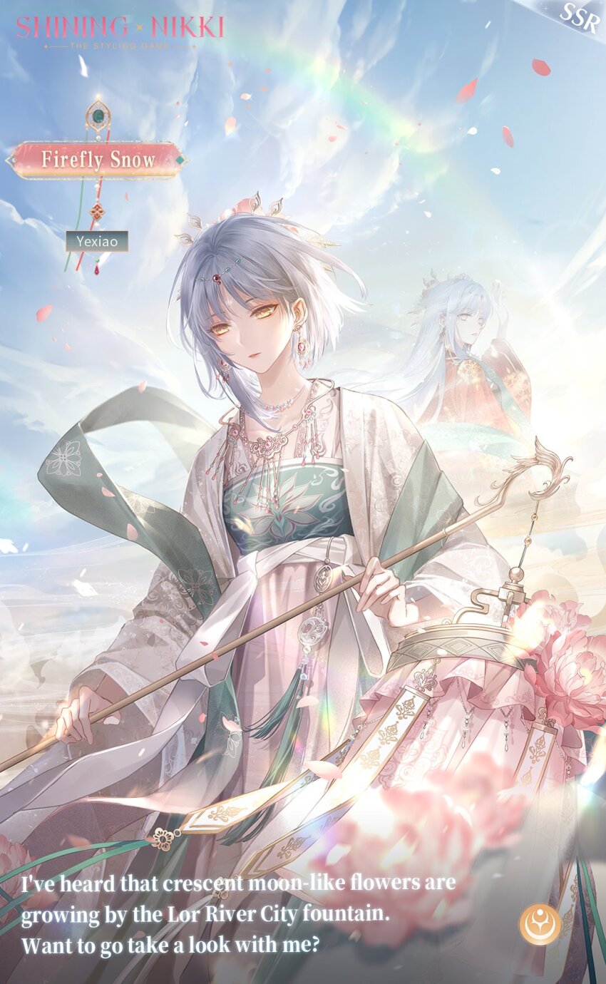 1girl aqua_shawl artist_request blue_sky camellia character_name chinese_clothes circlet cloud copyright_name cowboy_shot day dual_persona earrings english_text expressionless firefly_snow_(shining_nikki) flower glamorous_nights_(shining_nikki) grey_hair hair_ornament hairpin hanfu highres holding holding_lantern jewelry lake lantern light_particles logo long_sleeves looking_ahead mountain multiple_hairpins nikki_(series) official_art outdoors pink_flower pink_hanfu projected_inset rain robe second-party_source shining_nikki short_hair_with_long_locks single_sidelock sky solo spring_(season) sunlight white_robe wide_sleeves yellow_eyes yexiao_(shining_nikki)