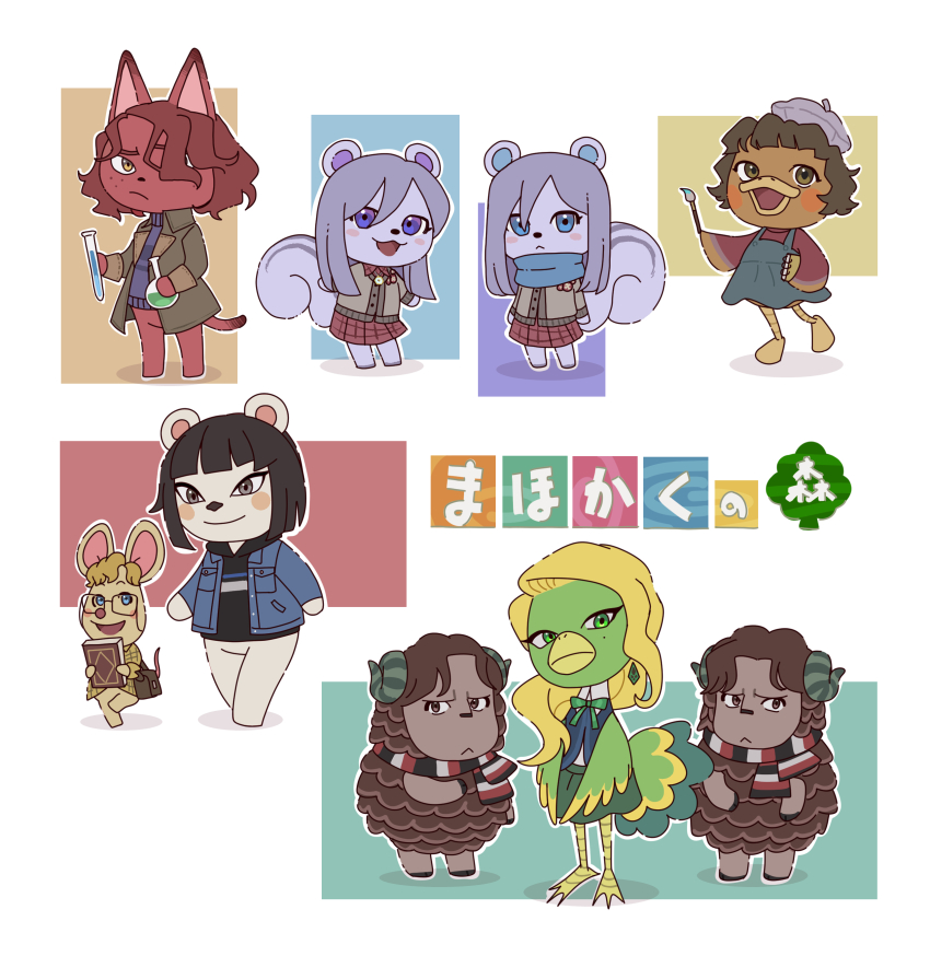 4boys 5girls absurdres animal_crossing animalization bear_girl beret bird_girl black_eyes black_hair blonde_hair blue_eyes blue_jacket blue_scarf blush_stickers book brothers cassandra_vole cat_boy closed_mouth colby_frey commentary_request crossover daniel_page duck_girl fischer_frey freckles green_eyes harry_potter:_magic_awakened harry_potter_(series) hat highres holding holding_book ivy_warrington jacket kevin_farrell long_hair lottie_turner mole mole_under_eye mouse_boy multiple_boys multiple_girls nintendo open_mouth plaid_clothes plaid_skirt purple_hair robyn_thistlethwaite scarf sheep_boy short_hair siblings sisters skirt smile squirrel_girl twins winifred_warrington wizarding_world wohara