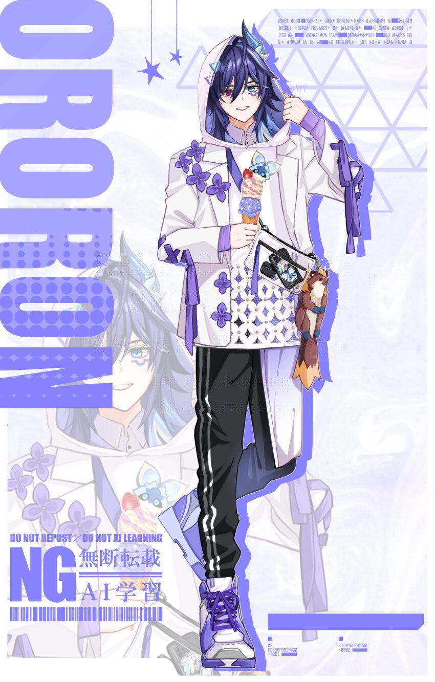 1boy adjusting_hood alternate_costume black_pants blazer blue_eyes character_name commentary_request food genshin_impact hand_up heterochromia highres holding holding_food holding_ice_cream holding_ice_cream_cone hood hood_up hoodie ice_cream ice_cream_cone iktomisaurus_(genshin_impact) jacket lapels long_hair long_sleeves male_focus notched_lapels ororon_(genshin_impact) pants parted_lips red_eyes shiba_(tonari_no_shiba_inu) shoes sneakers white_hoodie white_shoes zoom_layer