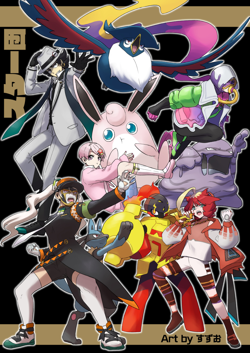2girls 3boys absurdres ahoge arm_up armarouge atticus_(pokemon) black_gloves black_hair black_necktie black_shoes black_shorts blob blonde_hair blue_eyes clenched_hand closed_mouth commentary_request cosplay dark_miku_(project_voltage) dark_miku_(project_voltage)_(cosplay) eri_(pokemon) eyelashes fairy_miku_(project_voltage) fairy_miku_(project_voltage)_(cosplay) fedora fighting_miku_(project_voltage) fighting_miku_(project_voltage)_(cosplay) fire_miku_(project_voltage) fire_miku_(project_voltage)_(cosplay) flower gen_1_pokemon gen_4_pokemon giacomo_(pokemon) gloves goggles green_eyes hair_flower hair_ornament hand_on_headwear hat hatsune_miku highres honchkrow jacket jewelry kneehighs long_hair long_sleeves lucario mask medium_hair mela_(pokemon) muk multicolored_hair multiple_boys multiple_girls necklace necktie nintendo open_clothes open_jacket open_mouth ortega_(pokemon) outstretched_arm pants pink_eyes pink_hair pink_shirt pink_shoes poison_miku_(project_voltage) poison_miku_(project_voltage)_(cosplay) poke_ball pokemon pokemon_(creature) pokemon_sv project_voltage red_eyes red_hair respirator shirt shoes short_hair shorts smile socks suzukinoko1021 team_star teeth timer_ball two-tone_hair upper_teeth_only very_short_hair vocaloid white_gloves white_hair white_hat white_jacket white_pants white_socks wigglytuff