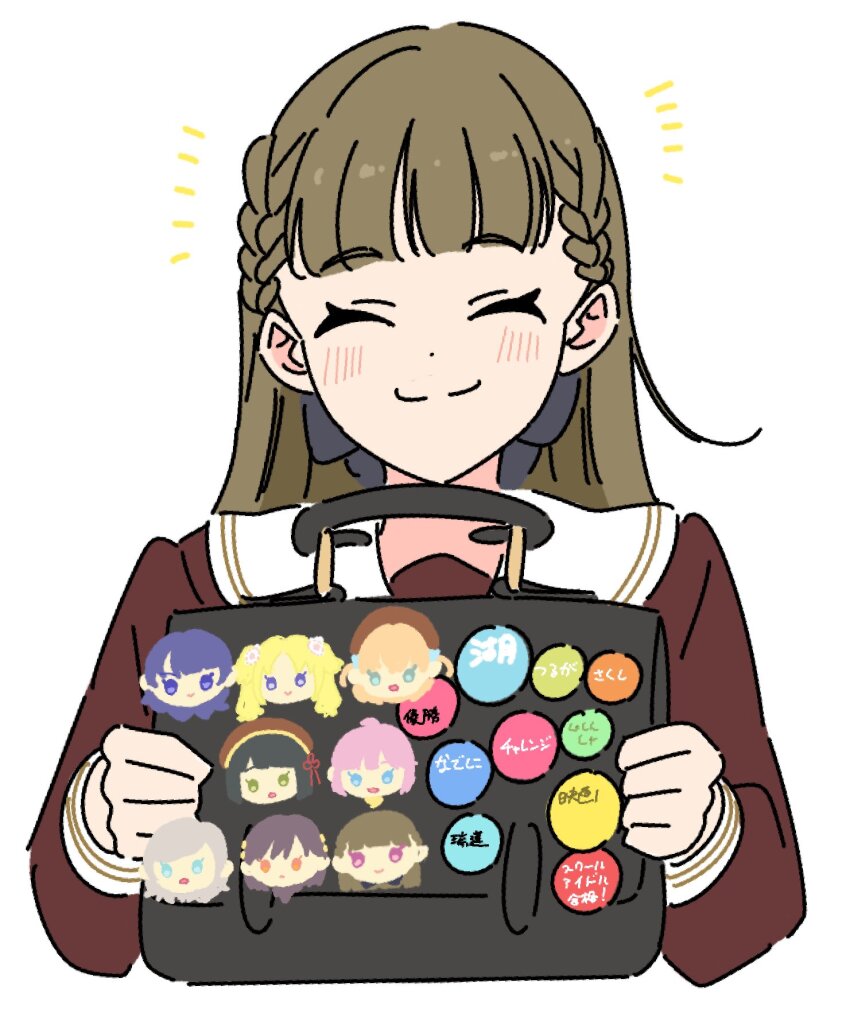 1girl ^_^ anyoji_hime badge black_bow blush bow braid briefcase brown_hair button_badge center-flap_bangs ceras_yanagida_lilienfeld character_badge closed_eyes closed_mouth commentary_request facing_viewer hair_bow happy hasu_no_sora_school_uniform highres hinoshita_kaho holding holding_briefcase itabag kachimachi_kosuzu katsuragi_izumi link!_like!_love_live! llkapital long_sleeves love_live! momose_ginko murano_sayaka notice_lines osawa_rurino sailor_collar school_briefcase school_uniform side_ahoge side_braids smile solo split_mouth translation_request virtual_youtuber white_sailor_collar winter_uniform