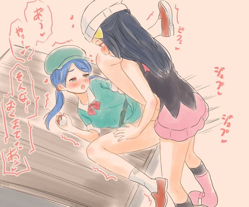1girl azumanishiki blush clothed_sex futa_with_female futanari hat highres holding holding_poke_ball nintendo non-web_source picnicker_(pokemon) poke_ball pokemon pokemon_dppt sex