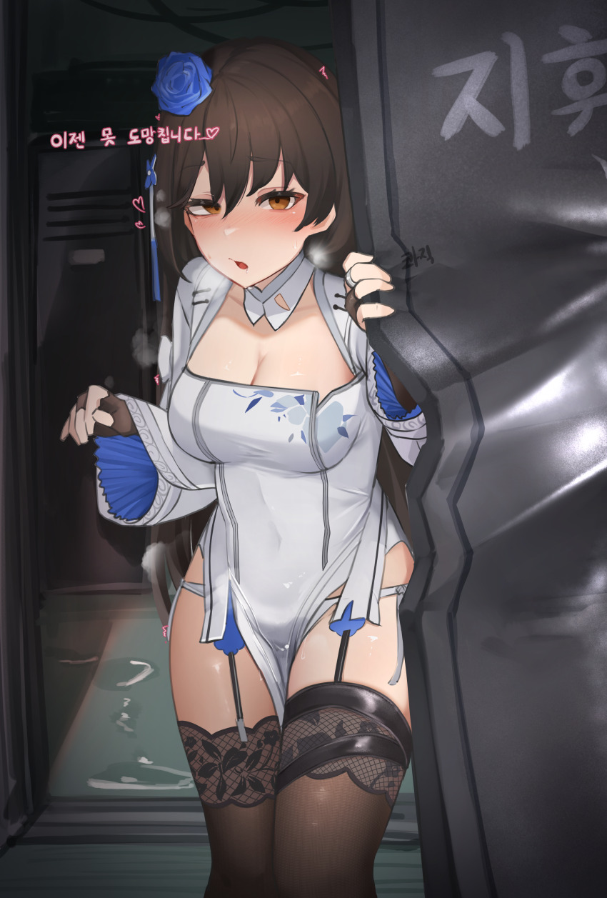 1girl absurdres black_hair blush breasts brown_eyes china_dress chinese_clothes cleavage cowboy_shot daebom daiyan_(girls&#039;_frontline_2) detached_collar dress fingerless_gloves flower garter_straps girls&#039;_frontline girls&#039;_frontline_2:_exilium gloves hair_flower hair_ornament heart highres jewelry korean_text large_breasts long_hair panties ring solo thighhighs type_95_(girls&#039;_frontline) underwear white_dress white_panties