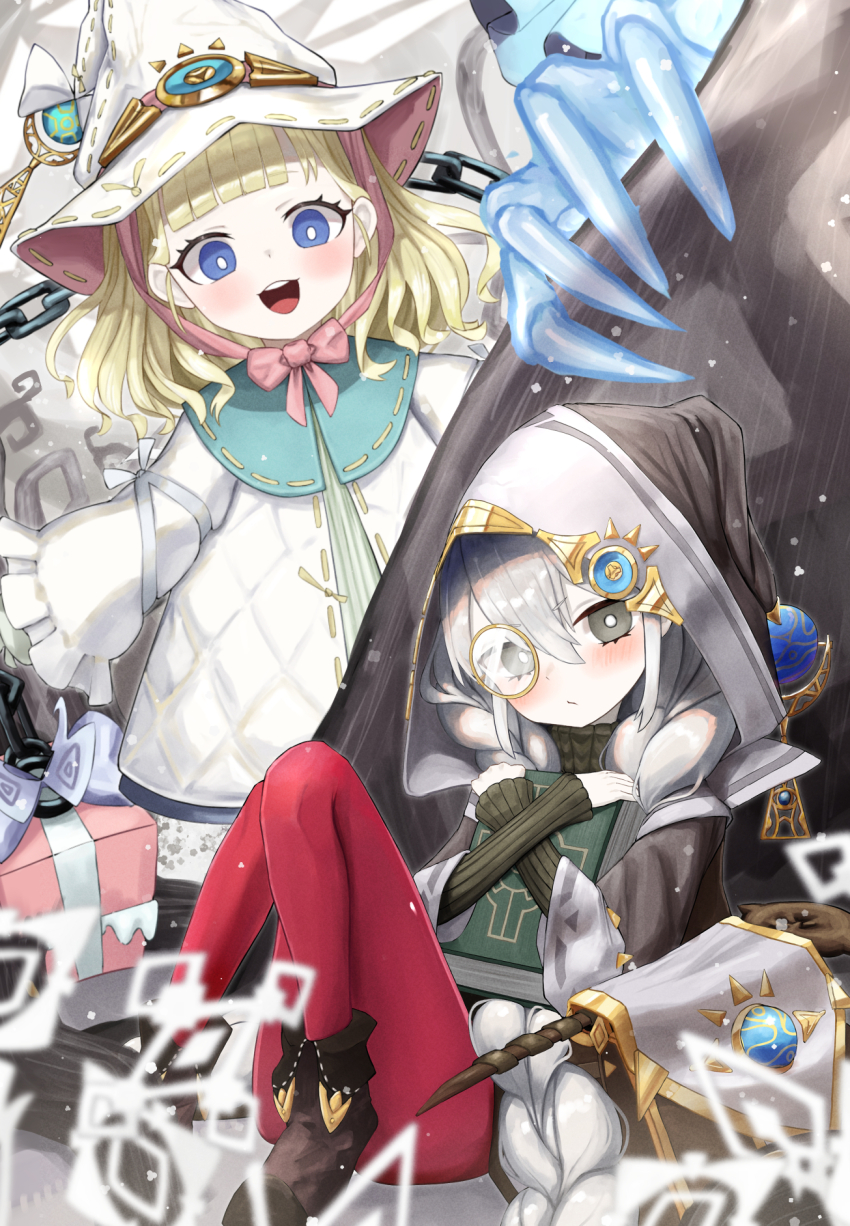 2girls astellar_of_the_white_forest blonde_hair blue_eyes book braid brown_coat brown_sweater chain coat diabellstar_the_black_witch diabellze_the_original_sinkeeper duel_monster elzette_of_the_white_forest grey_eyes grey_hair hat highres holding holding_book hood hood_up long_hair medium_hair multiple_girls outdoors pantyhose red_pantyhose snow staff sweater triangle_del twin_braids white_hat witch_hat yu-gi-oh!