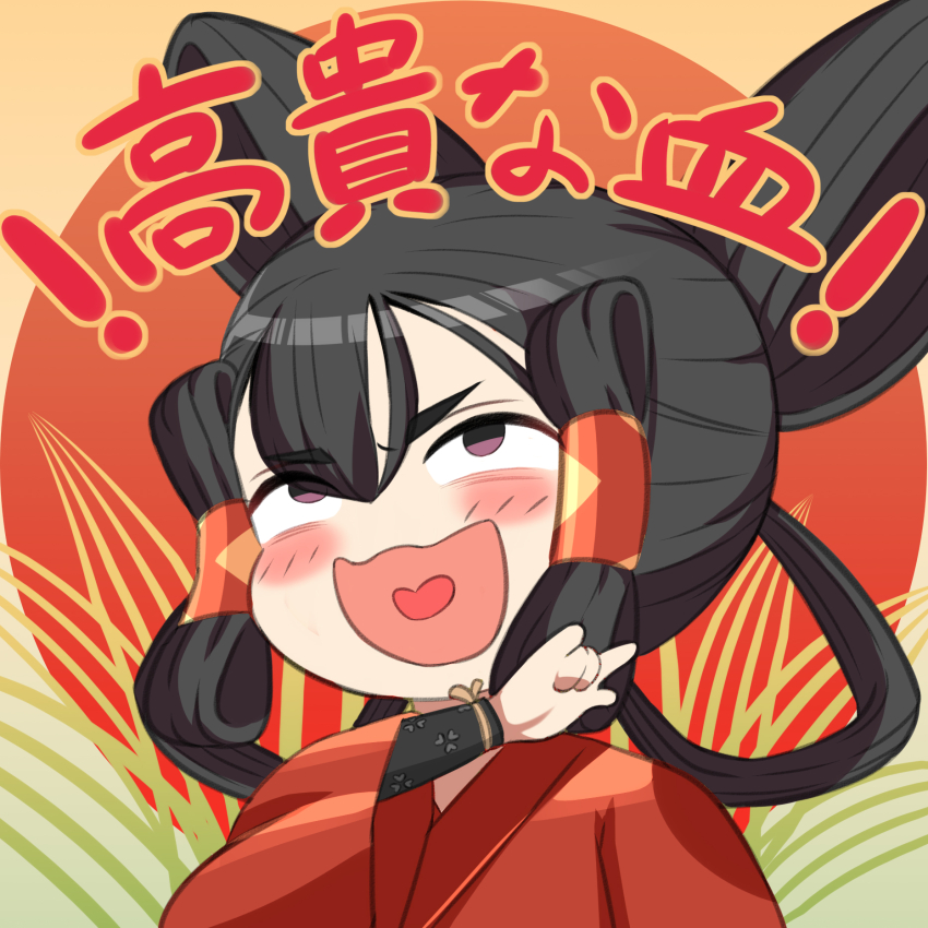 1girl black_hair blush hair_rings highres ichihime japanese_clothes kimono laughing long_hair mahjong_soul mizura open_mouth parody patotyan purple_eyes red_kimono rice_(plant) sakuna-hime smug solo tensui_no_sakuna-hime thick_eyebrows upper_body