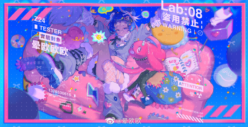 1girl :o animal_ears animal_hands animal_print bear_ears belt belt_buckle black-framed_eyewear black_belt black_bow black_bowtie black_shoes blue_background blue_border blue_hair blue_necktie border bow bowtie bright_pupils buckle chinese_commentary chromatic_aberration collared_jacket commentary_request commission couch creature cropped_jacket cropped_shirt denim denim_skirt double_bun dutch_angle eyelashes fishnet_socks fishnets foot_out_of_frame forehead fur-trimmed_leg_warmers fur-trimmed_skirt fur_scarf fur_trim glasses gloves grey_gloves grey_jacket grey_leg_warmers grey_skirt hair_bun hair_ornament hairclip heart heart_hair_ornament highres jacket leg_belt leg_up leg_warmers leopard_print midriff miniskirt multiple_belts navel necktie on_couch original outstretched_arms over-kneehighs paperclip parted_lips paw_gloves pillow purple_eyes round_eyewear sample_watermark scarf shirt shoes short_hair single_over-kneehigh single_thighhigh sitting skirt sneakers socks solo spiked_belt spoken_expression star_(symbol) star_hair_ornament striped_necktie thigh_strap thighhighs tissue tissue_box too_many_watermarks watermark watermark_grid weibo_watermark white_arm_warmers white_pupils white_scarf white_shirt white_socks wing_hair_ornament yunouou10