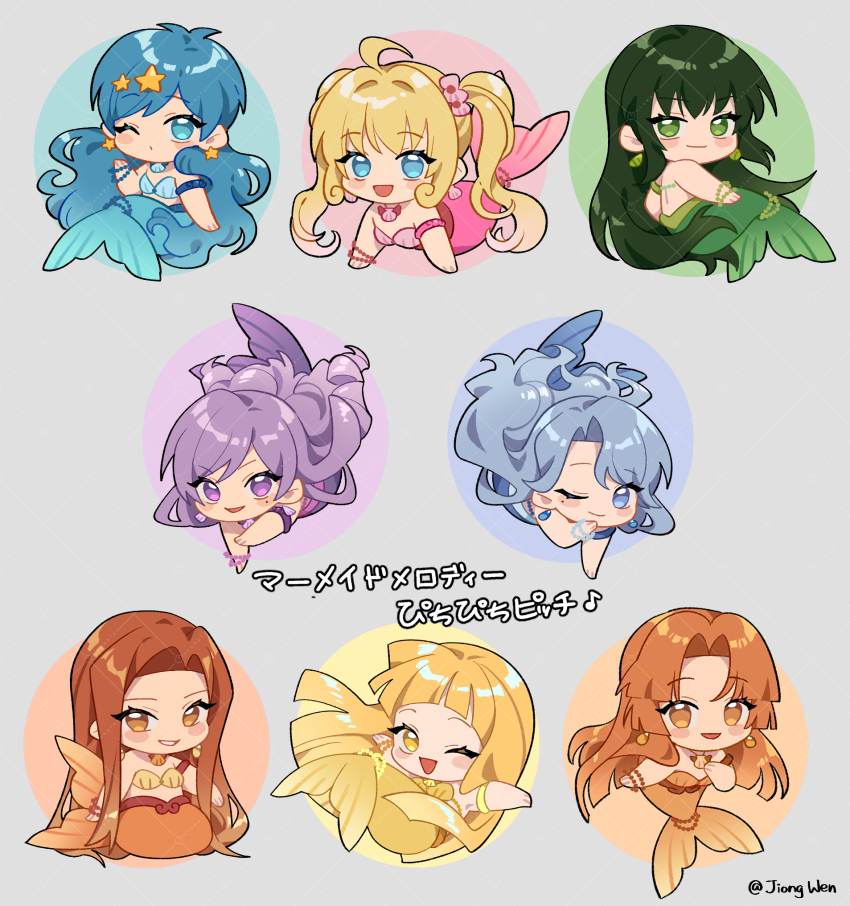 6+girls armband artist_name bikini blonde_hair blue_eyes blue_hair blush_stickers bracelet caren_(mermaid_melody_pichi_pichi_pitch) chibi chibi_only coco_(mermaid)_(mermaid_melody_pichi_pichi_pitch) coco_(mermaid_melody_pichi_pichi_pitch) commentary_request earrings green_eyes green_hair grey_background hair_ornament highres houshou_hanon houshou_hanon_(mermaid) jewelry jiong_wen long_hair looking_at_viewer mermaid mermaid_melody_pichi_pichi_pitch mole mole_under_eye monster_girl multiple_girls nanami_lucia nanami_lucia_(mermaid) necklace noel_(mermaid_melody_pichi_pichi_pitch) one_eye_closed open_mouth orange_eyes orange_hair purple_eyes purple_hair sara_(mermaid_melody_pichi_pichi_pitch) seira_(mermaid_melody_pichi_pichi_pitch) shell shell_bikini shell_earrings shell_necklace star_(symbol) star_earrings star_hair_ornament teeth touin_rina touin_rina_(mermaid) translation_request twitter_username