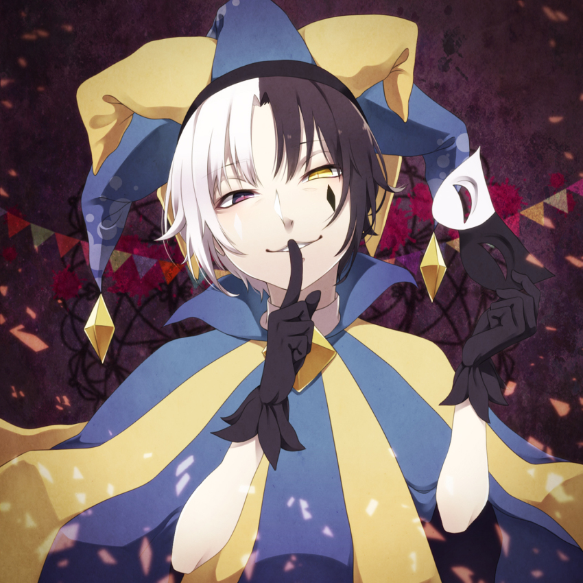 1boy black_eyes black_gloves black_hair clown clown_boy diamond_facial_mark dimentio facial_mark finger_to_mouth gloves hat heterochromia highres holding holding_mask humanization jester jester_boy jester_cap jester_costume looking_at_viewer male_focus mario_(series) mask multicolored_hair multicolored_hat nintendo paper_mario parted_lips shifumame short_hair shushing solo split-color_hair string_of_flags super_paper_mario upper_body white_hair yellow_eyes