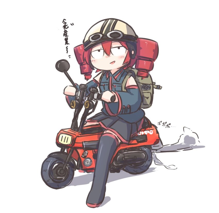 1girl bag black_shirt black_skirt blush constricted_pupils drill_hair driving glasses honda_motocompo kasane_teto kasane_teto_(utau) kenno_(kenno9mp40) legs looking_at_viewer motor_vehicle motorcycle red_hair shadow shirt simple_background sitting skirt twin_drills utau white_background