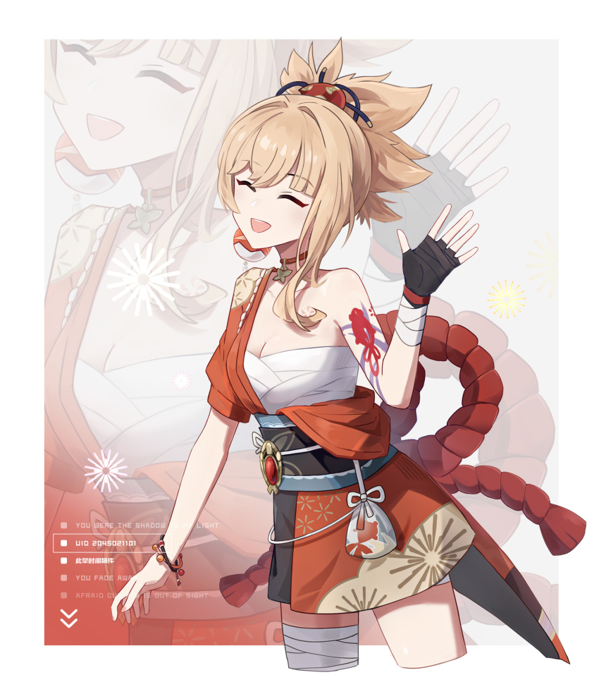 1girl 606_haochuangshangren :d ^_^ arm_tattoo bandaged_leg bandages black_sash blonde_hair chest_sarashi choker closed_eyes cropped_legs genshin_impact grey_background hadanugi_dousa hand_up highres japanese_clothes kimono obi open_kimono open_mouth ponytail sarashi sash short_kimono single_bare_shoulder smile standing tattoo yoimiya_(genshin_impact) zoom_layer