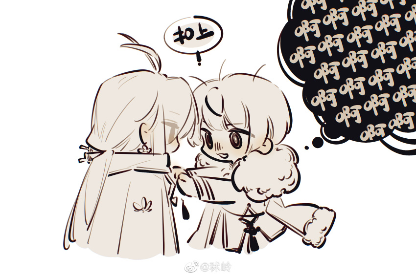 1boy 1girl adjusting_clothes antenna_hair chibi chibi_only chinese_commentary chinese_text coat coat_on_shoulders cropped_torso curtained_hair dressing_another earrings eyes_visible_through_hair fur-trimmed_coat fur_trim genderswap genderswap_(mtf) hair_ornament hair_stick highres jacket jewelry lianhua_blood_duck_(the_tale_of_food) long_hair long_sleeves low_ponytail male_master_(the_tale_of_food) monochrome official_alternate_costume parted_bangs ponytail procreate_(medium) short_hair shuling sidelocks simple_background speech_bubble tassel the_tale_of_food thought_bubble watermark weibo_watermark white_background