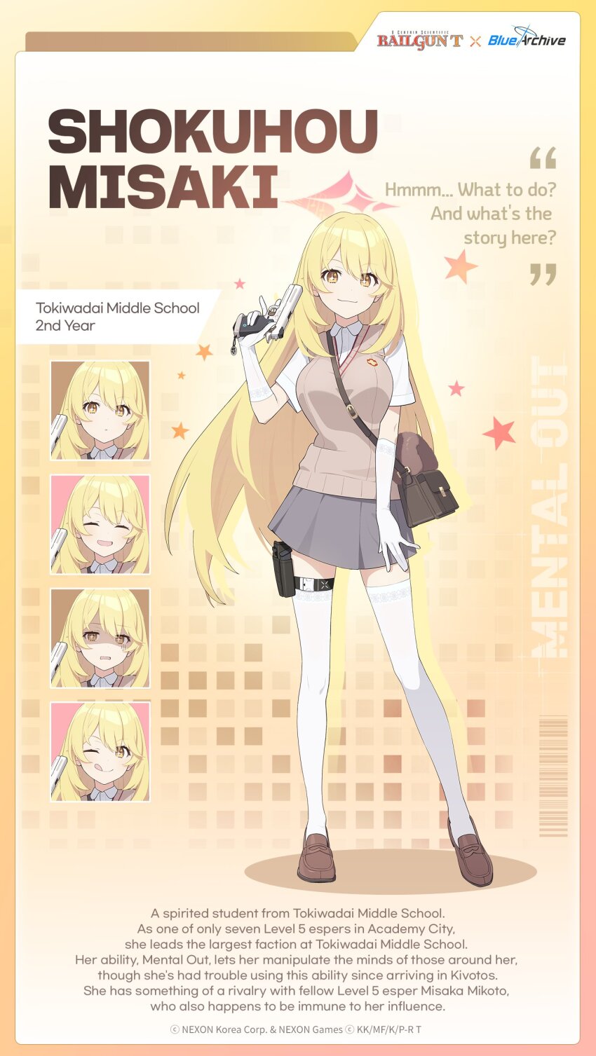 1girl 2024 20s ^_^ absurdres bag blonde_hair blue_archive breasts brown_sweater brown_sweater_vest character_name closed_eyes commentary crossover english_commentary english_text multiple_expressions female_focus full_body gloves grey_skirt gun halo handbag handgun highres large_breasts m1911 mimitoke official_art school_uniform shirt shokuhou_misaki skirt smile solo standing star-shaped_pupils star_(symbol) star_in_eye summer_uniform sweater sweater_vest symbol-shaped_pupils symbol_in_eye thighhighs toaru_kagaku_no_railgun toaru_kagaku_no_railgun_t toaru_majutsu_no_index tokiwadai_school_uniform tongue tongue_out unusual_pupils weapon white_gloves white_shirt yellow_eyes