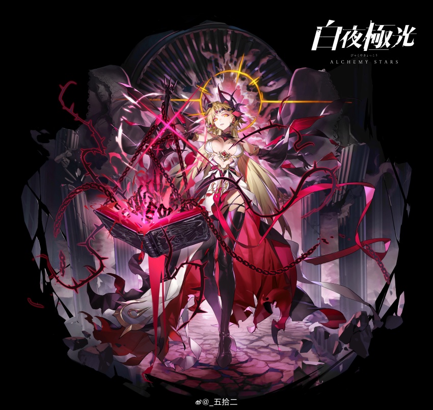 1girl absurdres alchemy_stars black_thighhighs blonde_hair breasts chain dress halo highleg highres holding holding_sword holding_weapon horns long_hair magic medium_breasts official_art plunging_neckline sword thighhighs victoria_(alchemy_stars) weapon wushier yellow_eyes