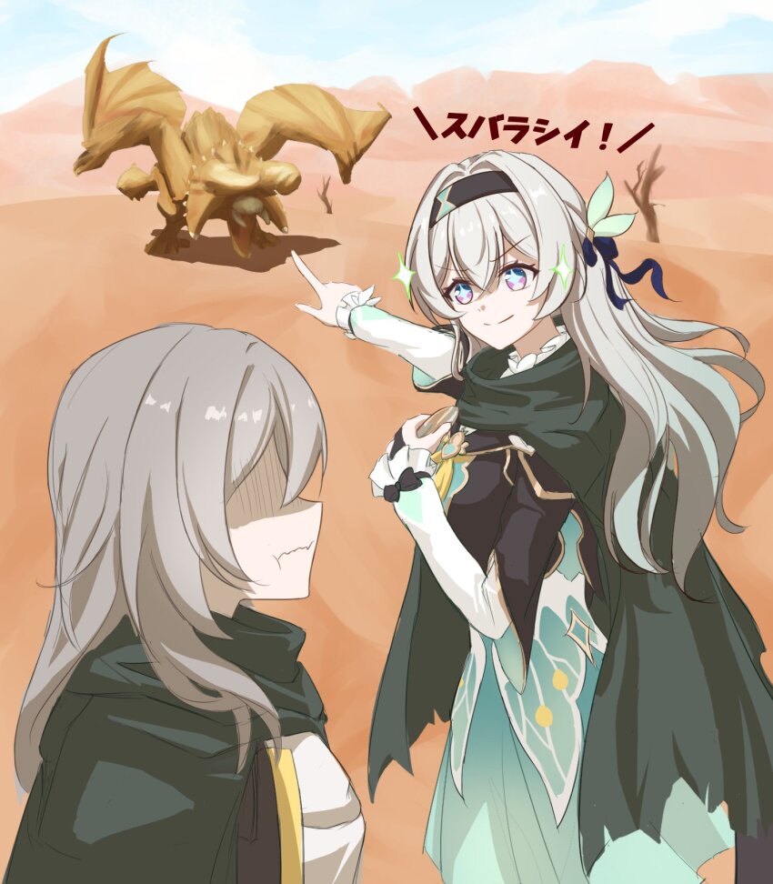 black_jacket desert diablos firefly_(honkai:_star_rail) grey_hair headband highres honkai:_star_rail honkai_(series) jacket long_hair monster monster_hunter_(series) open_clothes open_jacket pointing simon_tearla skirt smile sparkle sparkling_eyes stelle_(honkai:_star_rail) trailblazer_(honkai:_star_rail)