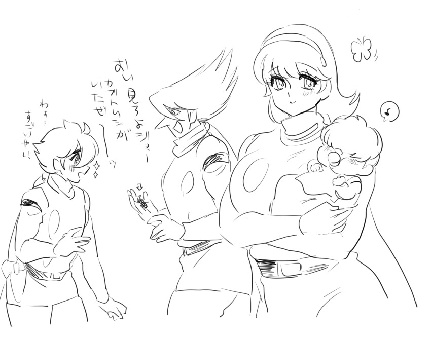 1girl 2boys blush breasts closed_mouth coat cyborg cyborg_009 hair_over_one_eye hairband highres ivan_whisky jet_link large_breasts long_hair looking_at_viewer multiple_boys scarf shimamura_joe short_hair upper_body y02skman