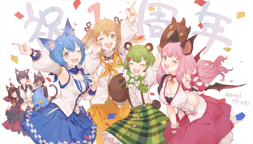 6+girls animal_ears animal_hands animare anniversary bat_ears bat_wings bear_ears black_hair blue_eyes blue_hair blue_skirt blush bow bowtie breasts brown_eyes brown_hair cat_ears cat_tail cleavage commentary confetti crying detached_sleeves dog_ears fox_ears fox_tail gloves green_bow green_hair green_skirt hair_between_eyes hinokuma_ran inaba_haneru_(animare) inari_kuromu index_finger_raised junwool kuroinu_karubi kuroneko_nanashi large_breasts long_hair long_sleeves looking_at_viewer medium_breasts medium_hair multicolored_hair multiple_girls name_tag nanashi_inc. neckerchief one_eye_closed open_mouth paw_gloves pink_eyes pink_hair pink_skirt polka_dot polka_dot_bow puffy_sleeves rabbit_ears ribbon round_teeth shirt short_hair simple_background skirt small_breasts smile souya_ichika streaked_hair tail tearing_up tears teeth translated umori_hinako virtual_youtuber white_background white_shirt wings wrist_ribbon yellow_neckwear yellow_skirt