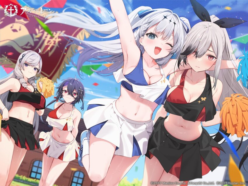 4girls algerie_(azur_lane) alternate_costume arm_behind_back armpits arms_up asymmetrical_hair azur_lane black_skirt blue_footwear bow breasts cheerleader cleavage closed_mouth cross-laced_footwear cross_hair_ornament drill_hair dunkerque_(azur_lane) fang foch_(azur_lane) grey_hair hair_bow hair_ornament hair_over_one_eye holding holding_pom_poms leg_up long_hair looking_at_viewer medium_breasts multicolored_hair multiple_girls navel official_art open_mouth pom_pom_(cheerleading) pom_poms short_hair skirt smile socks sportswear stomach suffren_(azur_lane) tousaki_shiina twin_drills white_hair white_skirt white_socks