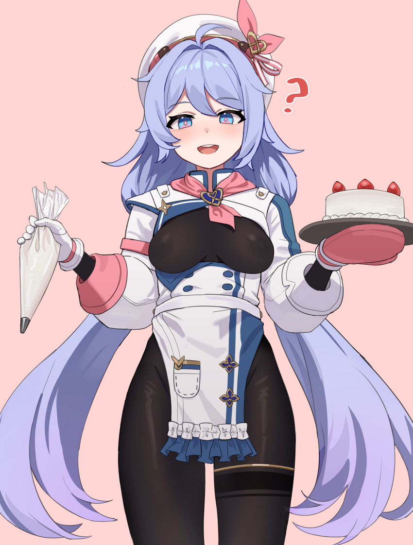 1girl :d ? absurdres beret blue_eyes blue_hair bodystocking bow breast_cutout breasts cake chloe_(rememento) cowboy_shot dress food fruit gloves hat hat_bow highres holding holding_pastry_bag kosobin long_hair low_twintails medium_breasts mittens open_mouth pantyhose pastry_bag pelvic_curtain pink_background pink_bow pink_mittens pink_pupils rememento:_white_shadow short_dress single_glove single_mitten smile solo strawberry strawberry_cake teeth thighband_pantyhose tray twintails upper_teeth_only very_long_hair white_dress white_gloves white_hat