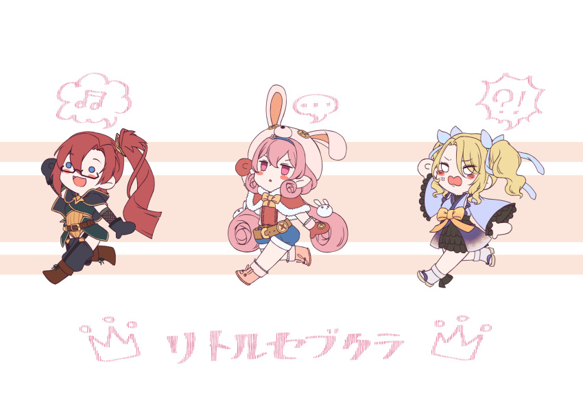 !? ... 3girls altheavin angry animal_hat belt black_cape blonde_hair blue_eyes blue_kimono blue_shorts blush boots bow bowtie brown_belt brown_footwear cape chibi christina_(princess_connect!) cosplay crown hat highres japanese_clothes kimono kyoka_(princess_connect!) labyrista_(princess_connect!) leotard long_hair mimi_(princess_connect!) misogi_(princess_connect!) multiple_girls musical_note neneka_(princess_connect!) orange_leotard pink_boots pink_eyes pink_hair princess_connect! rabbit_hat red_cape red_hair sandals shorts socks spoken_ellipsis spoken_interrobang spoken_musical_note translation_request twintails walking yellow_bow yellow_bowtie