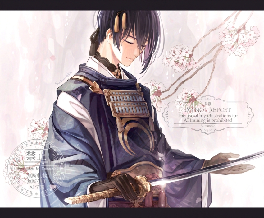 1boy armor artist_name black_gloves black_hair blue_hair branch closed_eyes commentary_request eyelashes flower gloves hair_between_eyes holding holding_sword holding_weapon japanese_armor japanese_clothes katana light_smile long_sleeves male_focus mikazuki_munechika sayagata short_hair shoulder_armor smile sode solo suzuneko-rin sword touken_ranbu upper_body watermark weapon wide_sleeves