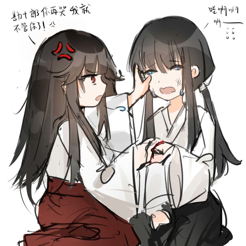 1boy 1girl aged_down anger_vein black_hair black_hakama blood blood_on_hands blunt_bangs brother_and_sister child chinese_text closed_eyes crying dirty dirty_face fate/grand_order fate_(series) feet_out_of_frame hakama hand_on_lap highres holding_hands japanese_clothes kimono long_hair looking_at_another low_ponytail motoyui oda_nobukatsu_(fate) oda_nobunaga_(fate) open_mouth ponytail puff_of_air raised_eyebrows red_eyes red_hakama siblings sidelocks simple_background sketch tears v-shaped_eyebrows wavy_mouth white_background white_kimono wide_sleeves wiping_tears xixing_chun