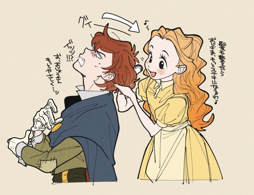 1boy 1girl apron black_eyes blue_cape blush brushing_another&#039;s_hair brushing_hair cape cleo_(pinocchio) cropped_torso dot_nose eyelashes gloves grey_background grimace honest_john_(disney) humanization jacket long_hair open_mouth orange_hair patchwork_clothes pinocchio_(disney_movie) red_hair uochandayo waist_apron white_apron white_gloves yellow_jacket