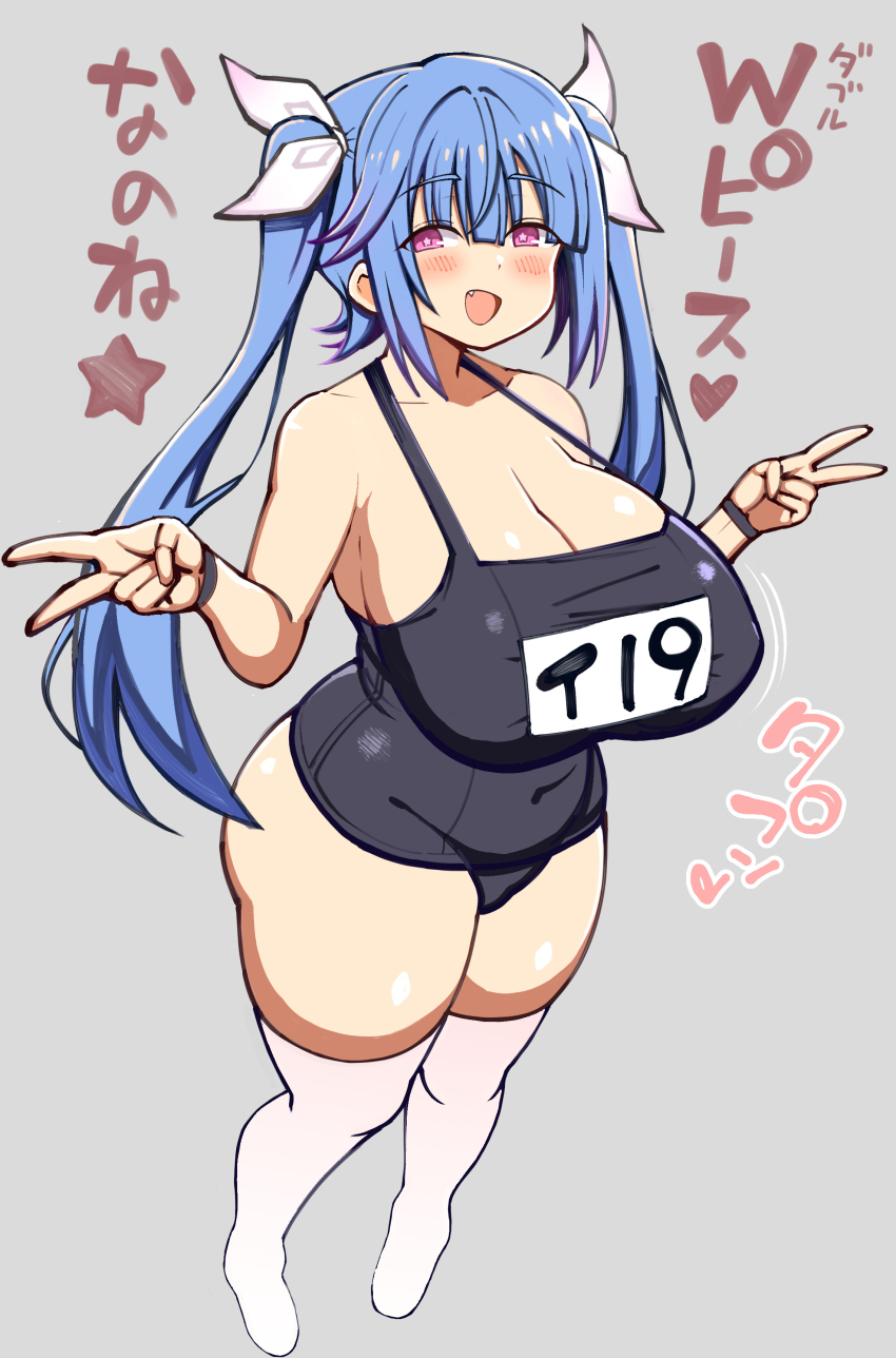 1girl absurdres blue_hair blush breasts double_v fang full_body grey_background hair_ribbon highres huge_breasts i-19_(kancolle) kantai_collection long_hair name_tag old_school_swimsuit one-piece_swimsuit open_mouth ribbon richou_(zerozero1101) school_swimsuit simple_background solo standing star-shaped_pupils star_(symbol) swimsuit symbol-shaped_pupils thighhighs twintails v white_thighhighs