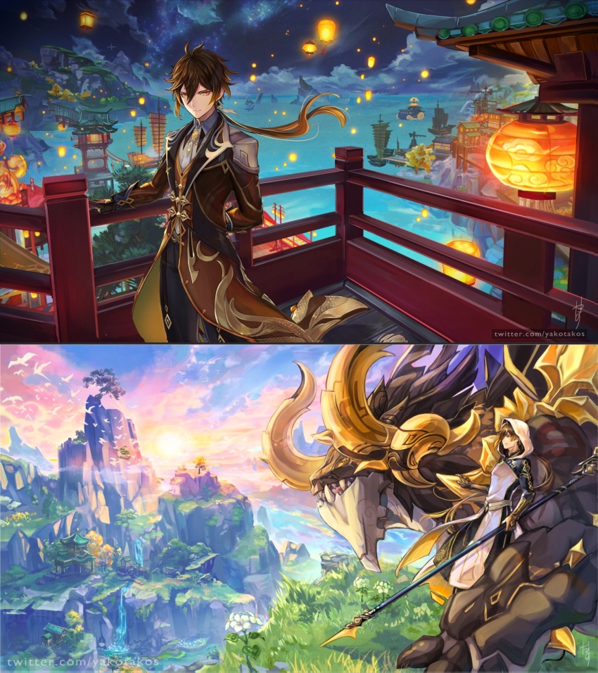 1boy azhdaha_(genshin_impact) chinese_lantern dragon_horns highres holding holding_weapon horns liyue looking_at_viewer male_focus mountainous_horizon multiple_views sunrise vortex_vanquisher_(genshin_impact) weapon yakotakos zhongli_(archon)_(genshin_impact) zhongli_(genshin_impact)