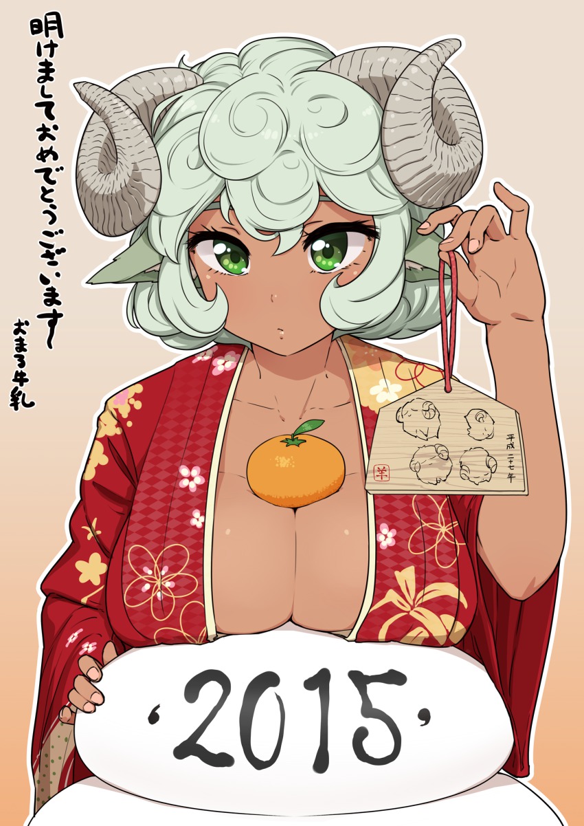 10s 1girl 2015 animal_ears bad_id bad_pixiv_id blush breasts cleavage dark-skinned_female dark_skin ema female_focus food fruit green_eyes green_hair highres horns japanese_clothes kagami_mochi kimono kurinton large_breasts long_hair looking_at_viewer mandarin_orange matching_hair/eyes new_year object_on_breast omaru_gyuunyuu oppai_mochi original sheep_ears sheep_horns short_hair simple_background solo text_focus translation_request