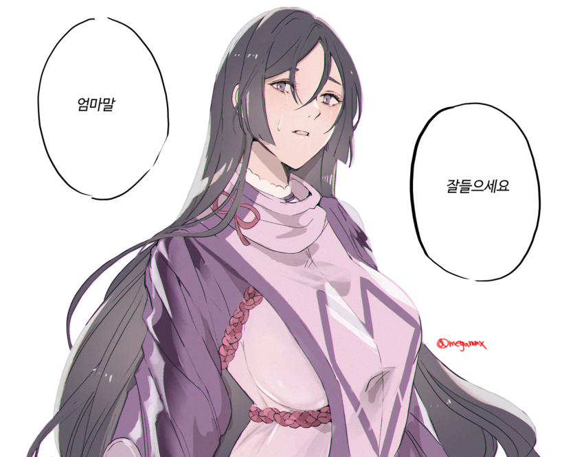 1girl black_hair bodysuit breast_curtain breasts chest_harness commentary crying crying_with_eyes_open fate/grand_order fate_(series) hair_between_eyes harness korean_text large_breasts long_hair long_sleeves looking_at_viewer minamoto_no_raikou_(fate) parted_bangs parted_lips purple_bodysuit purple_eyes red_ribbon ribbon shino_(mufn5785) simple_background solo speech_bubble tears teeth translation_request twitter_username upper_body very_long_hair white_background