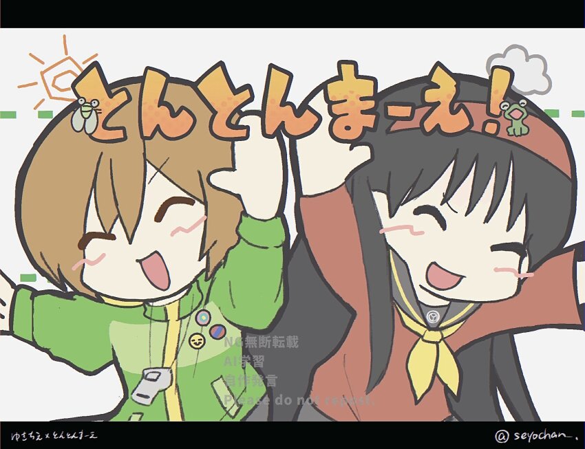 2girls amagi_yukiko black_hair brown_hair closed_eyes hairband hands_up highres multiple_girls open_mouth parody persona persona_4 red_hairband satonaka_chie school_uniform seyochan yasogami_school_uniform