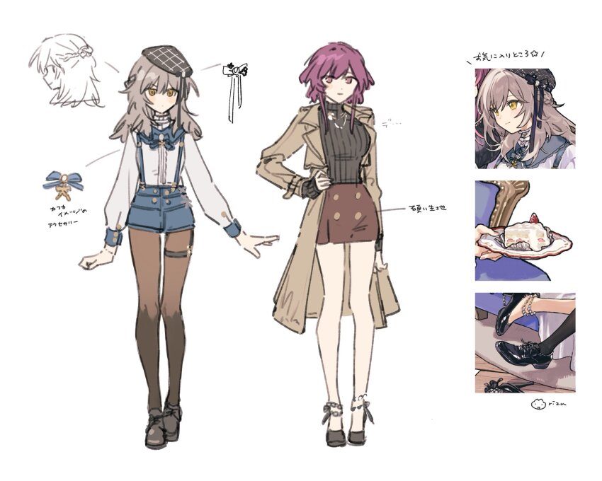 2girls black_pantyhose black_sweater breasts cake cleavage coat denim denim_shorts food full_body high_heels highres honkai:_star_rail honkai_(series) kafka_(honkai:_star_rail) loafers long_hair long_sleeves looking_at_viewer multiple_girls open_clothes open_coat pantyhose purple_eyes purple_hair rizu033 shirt shoes shorts simple_background sketch skirt smile standing stelle_(honkai:_star_rail) sweater trailblazer_(honkai:_star_rail) turtleneck turtleneck_sweater white_background white_shirt