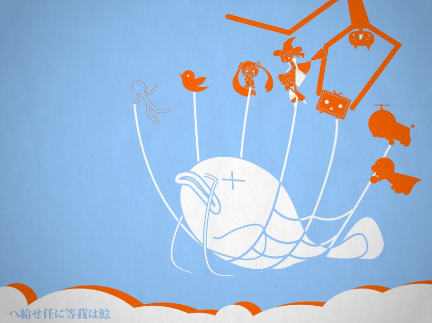 2channel 2girls 3boys 8toushin androgynous anpanman anpanman_(character) bird catfish doraemon doraemon_(character) fail_whale fish flying hakurei_reimu hat hatsune_miku kirisame_marisa mascot multiple_boys multiple_girls namazu_(touhou) net niconico outdoors phantom_(gentoudou) silhouette sky takecopter touhou twitter vocaloid x_x