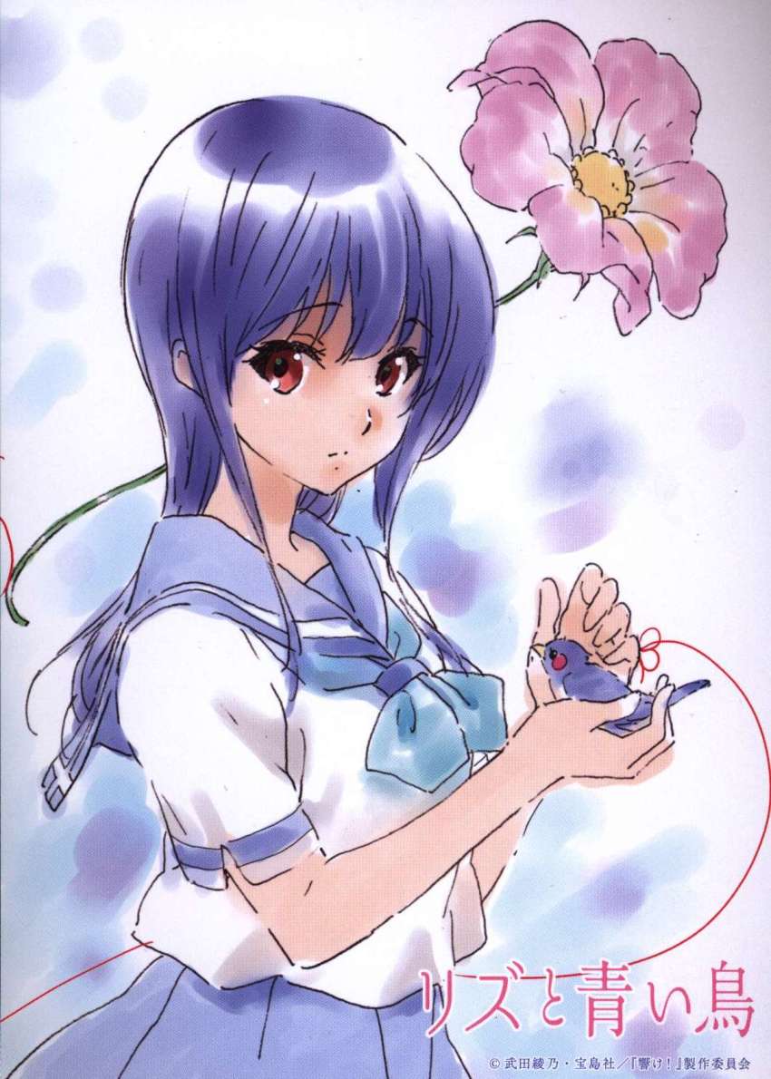 1girl animal bird blue_hair blue_neckerchief blue_sailor_collar blue_skirt bluebird closed_mouth copyright_name expressionless flower hands_up hibike!_euphonium highres holding holding_animal holding_bird ikeda_shouko kitauji_high_school_uniform long_hair looking_at_viewer neckerchief official_art pink_flower pleated_skirt red_eyes sailor_collar scan school_uniform serafuku shirt short_sleeves skirt solo string string_of_fate white_shirt yoroizuka_mizore