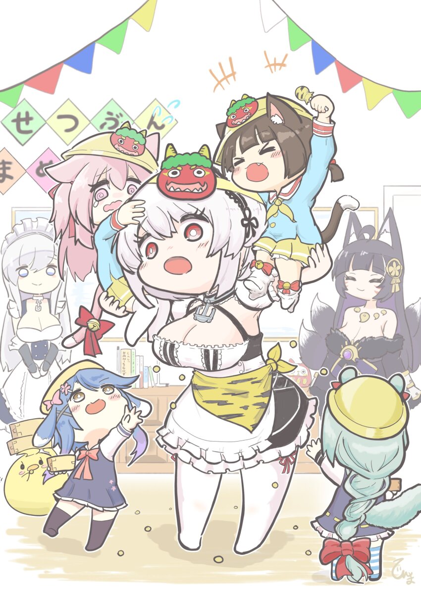 6+girls @_@ absurdres ahoge anchor_choker animal_ear_fluff animal_ears apron azur_lane belfast_(azur_lane) bell bird black_dress black_kimono blue_dress blue_shirt book braid breasts broken broken_chain brown_hair brown_thighhighs cat_ears cat_girl cat_tail chain chibi chick cleavage closed_eyes dog_ears dress facial_mark fang fox_ears fox_girl fox_tail framed_breasts french_braid frilled_apron frilled_gloves frills gem gloves hairband hat highres himajin_(fd_jin) indoors japanese_clothes jewelry kimono kindergarten kindergarten_uniform kisaragi_(azur_lane) kitsune kyuubi lace-trimmed_hairband lace_trim large_breasts large_tail lifting_person light_green_hair long_hair long_sleeves low_neckline magatama magatama_necklace maid maid_headdress manjuu_(azur_lane) mask mask_on_head mikazuki_(azur_lane) minazuki_(azur_lane) multiple_girls multiple_tails musashi_(azur_lane) mutsuki_(azur_lane) necklace obi oni_mask open_mouth pantyhose pink_hair pleated_skirt purple_dress purple_gemstone purple_hair purple_tail red_eyes ribbon sash scared school_hat shelf shirt short_dress short_hair short_twintails single_braid sirius_(azur_lane) skirt socks squirrel_ears squirrel_tail standing tail tail_bell tail_ornament tail_ribbon thighhighs twintails two-tone_dress v_arms very_long_hair whisker_markings white_apron white_dress white_hair white_pantyhose white_socks yellow_headwear yellow_skirt